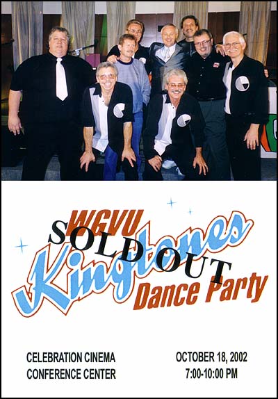 Dance Party DVD 2007 Front